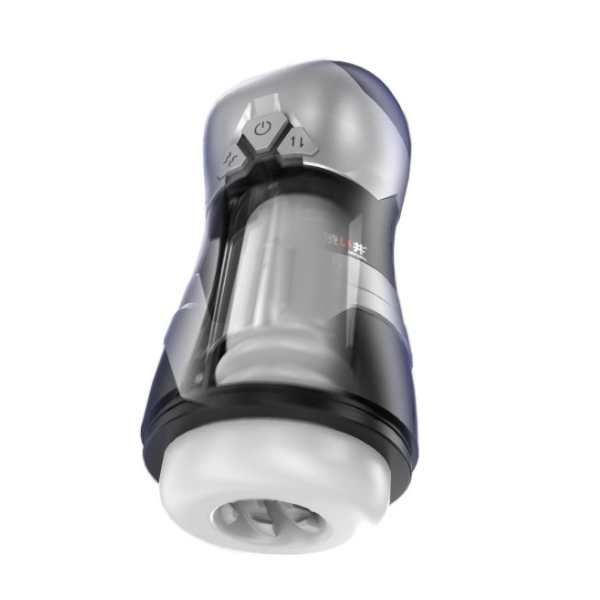 DVA Automatic USB Thrusting and Vibrating Masturbator - OSAS