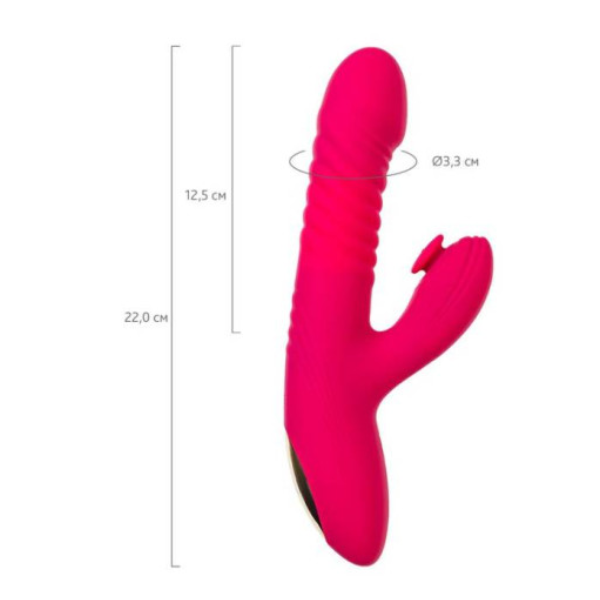 JOS Seri Thrusting Vibrator with Clitoral Stimulator - OSAS