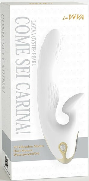 Come Sei Carina (White) - One Stop Adult Shop