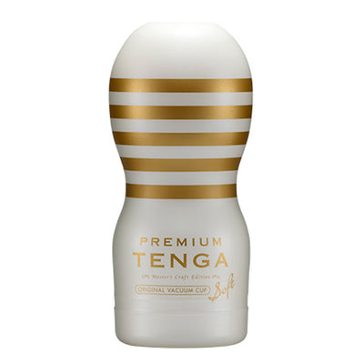 PREMIUM TENGA AIR FLOW CUP - One Stop Adult Shop