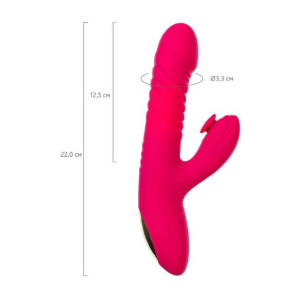 JOS Seri Thrusting Vibrator with Clitoral Stimulator