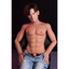 AFD 160cm Jake Male Sex Doll