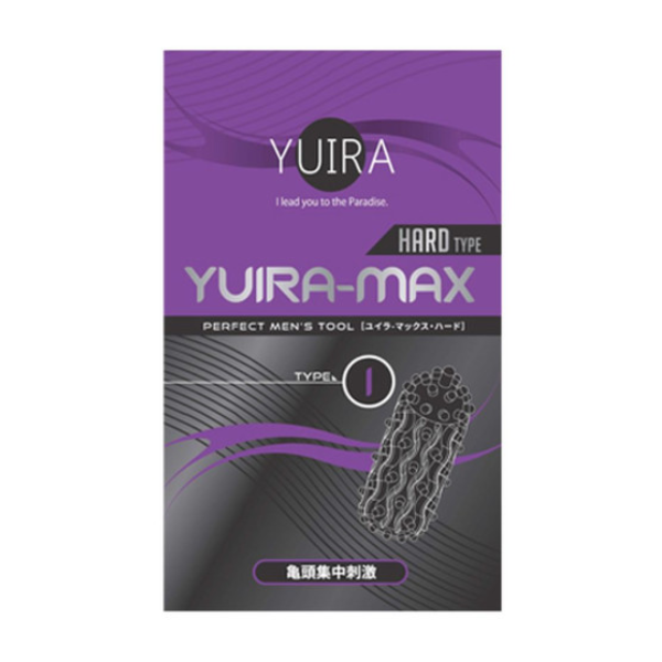 Yuira Max Type I Stroker Sleeve - One Stop Adult Shop