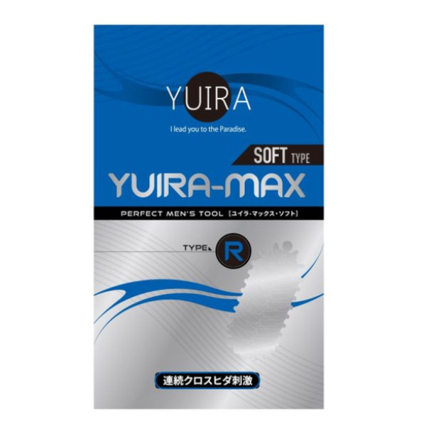 Yuira Max Type R Stroker - One Stop Adult Shop