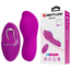 Rechargeable Romario
