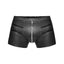 Sexy Shorts With Hot Details - One Stop Adult Shop