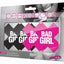 Peekaboos - Bad Girl Pasties (Black / Pink) - One Stop Adult Shop