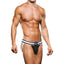 Prowler Jock White/Black - One Stop Adult Shop