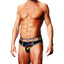 Prowler Oversized Paw Open Back Brief Black - One Stop Adult Shop