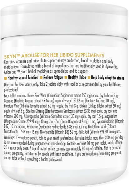 Arouse For Her Libido Supplements 60 Tablets - One Stop Adult Shop