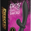 LaViva Eros' Electro Sword E-Stim Vibrator - One Stop Adult Shop
