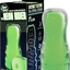 The Neon Rider Masturbator 6&quot; - One Stop Adult Shop